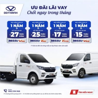 ƯU ĐÃI LÃI VAY - CHỐT NGAY TRONG THÁNG | KHUYẾN MẠI DOTHANH MISSU